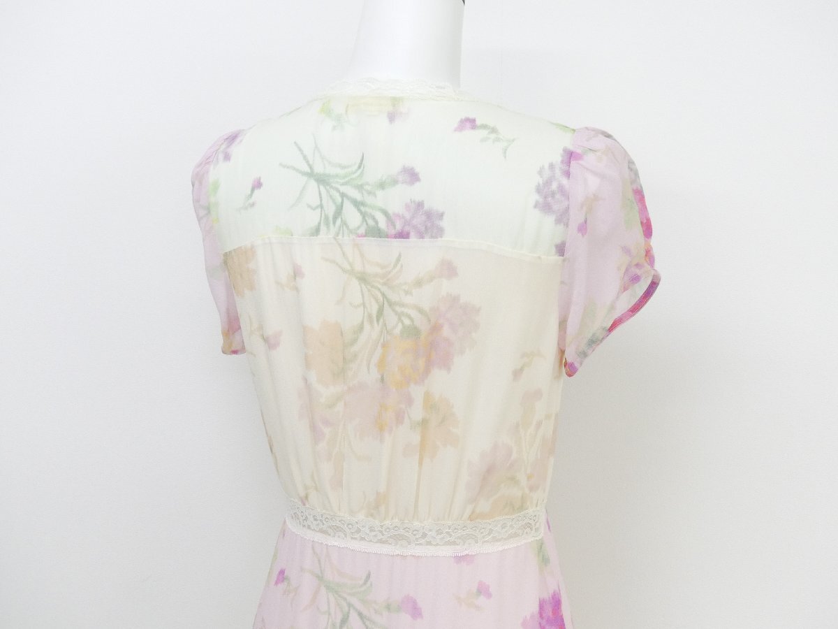 LoveShackFancy Roupell Chiffon Maxi Dress